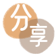 刷信用卡取信用卡信用卡接单平台☀️诚信信用卡24小时在线靠谱商家推荐